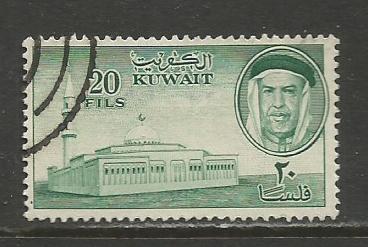 Kuwait   #161  Used  (1961)