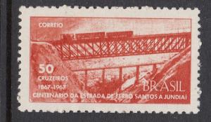 Brazil 1033 mnh