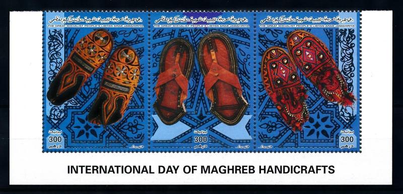 [91078] Libya 1997 Maghreb Handicrafts Shoes From Set MNH