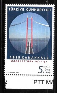 Turkey 2022 Canakkale Bridge MNH A3914