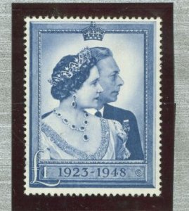 Great Britain #268v  Single