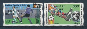 [118499] Benin 1982 World Cup Football Soccer With OVP USED