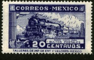 MEXICO Q2, 20cents PARCEL POST, STEAM ENGINE. UNUSED, NG. F-VF