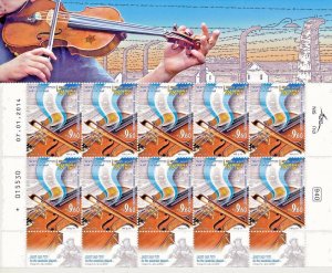 ISRAEL 2014 VIOLINS SURVIVING THE HOLOCAUST10 STAMP SHEET MNH 