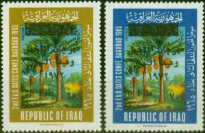 Iraq 1972 Palms & Dates Tree Surcharge Set of 2 SG1065-1066 V.F MNH