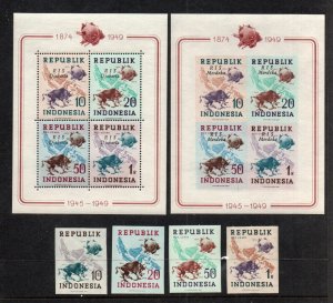 Indonesia - Sc# 62 - 65 MLH + 65b & 65c MNH / Vienna Printing - Lot 0224012