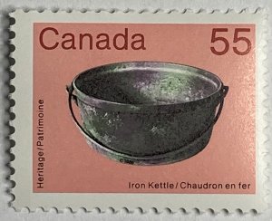 CANADA 1987-88 #1082 Artifact Definitives - MNH