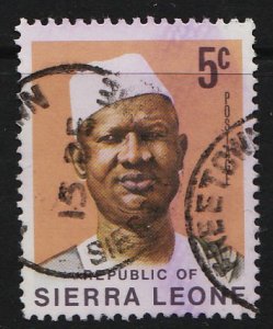 Sierra Leone 1972 President Siaka Stevens $05 (1/14) USED