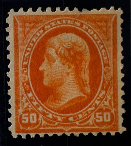 US Scott #275a Mint with small OG and PSAG Certification Red Orange 1895