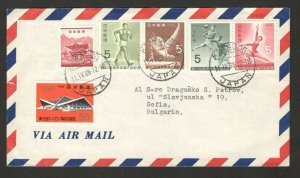JAPAN TO BULGARIA - NICE AIRMAIL LETTER - SPORT - 1968.