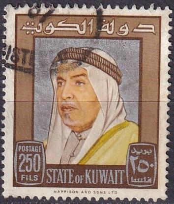 Kuwait #242 F-VF Used  CV $2.75 (A18176)