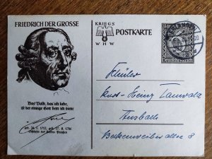 Postcard ,German empire 1940