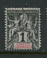 Senegal #35 Mint (Box1)