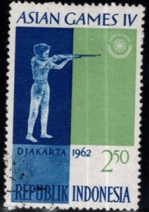 Indonesia Scott 565 Used Asian Games Marksman stamp