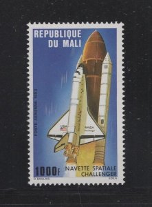 Mali  #C479  (1983 Space Shuttle Challenger issue) VFMNH  CV $3.75