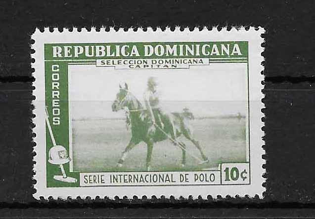 DOMINICAN REPUBLIC  STAMP  MNH #17MAR109