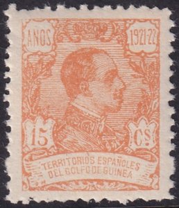 Spanish Guinea 1922 Sc 188 MNH**