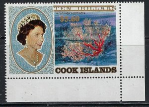 Cook Is 740 MNH 1983 issue (an2010)