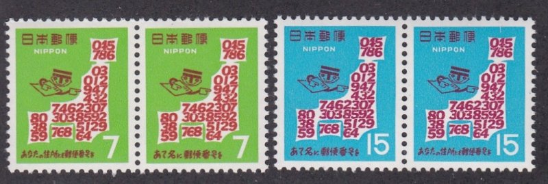 Japan # 957a & 959a, Introduction of Postal Codes, Mint NH, 1/2 Cat.