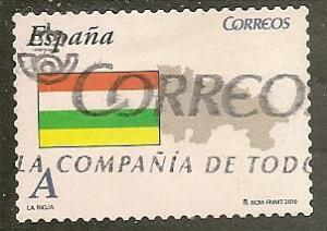 Spain     Scott  3682b   Flag, Map   Used