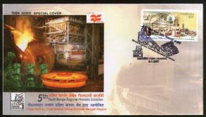 India 2007 Durgapur Steel Plant South Bengal Regional Cover 