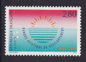 France  #2425  MNH 1994  Asian development bank