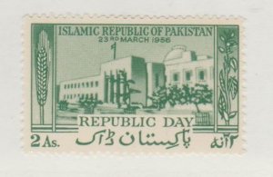 Pakistan Scott #82 Stamp - Mint NH Single