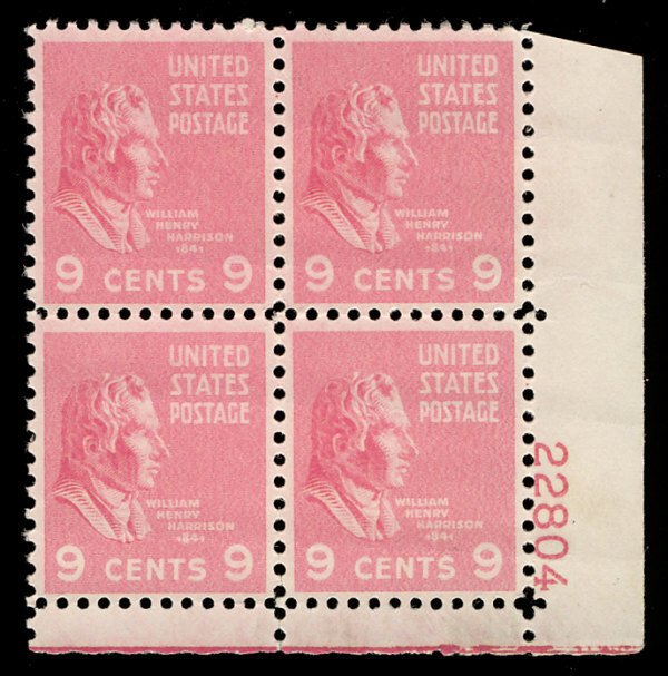 US #814 PLATE BLOCK, SUPERB mint never hinged, 9c Harrison, super fresh pink ...