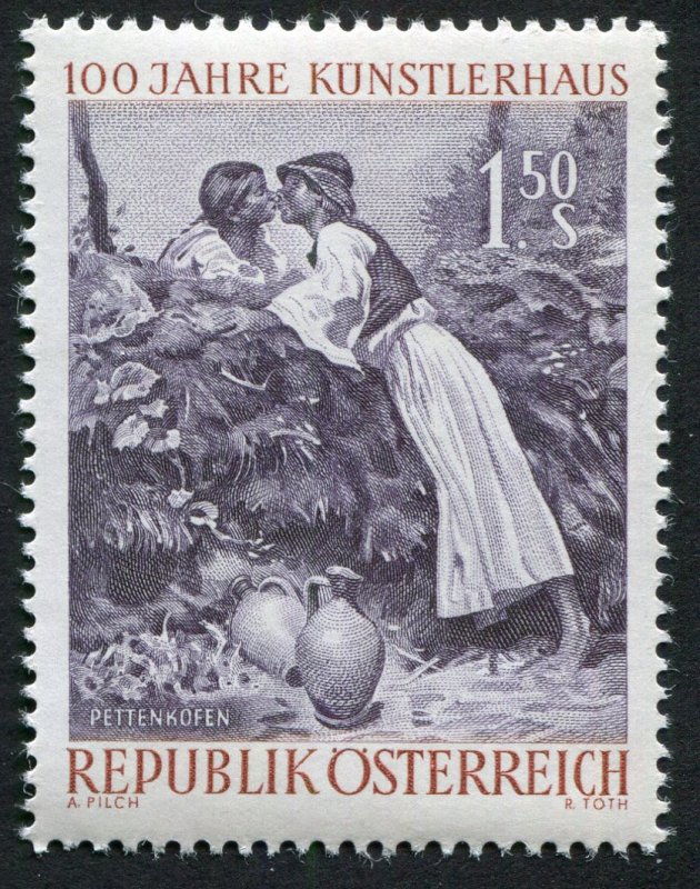 Austria  662-665 MNH