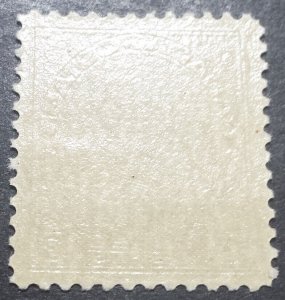 Canada #109 3c GeorgeV Admiral Mint OG F-VF NH