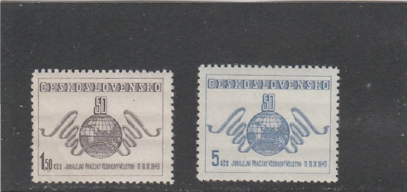 Czechoslovakia  Scott#  391-392  MNH  (1949 Prague Sample Fair)
