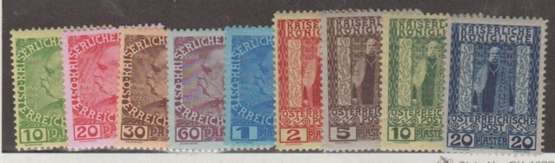 Austria - Offices in Turkish Empire Scott #46-54 Stamps - Mint Set