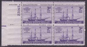 United States 1944 3c violet Steamship Issue 'Savannah' Plate Number Block VF/NH