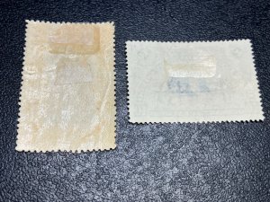 Belgian Congo Scott 27-28 Used