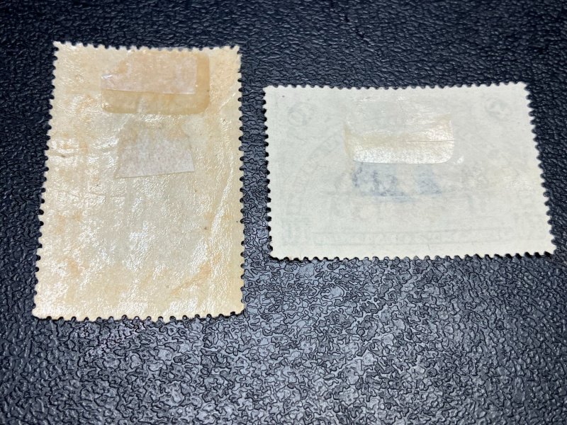 Belgian Congo Scott 27-28 Used