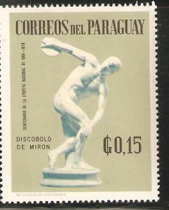 Paraguay  MNH Culture Sculpture  Discobolo De Miron