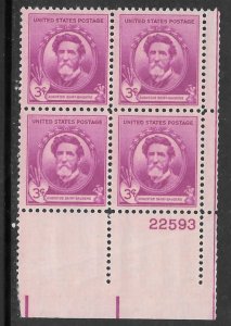 #886 MNH Plate Block