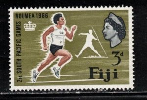 FIJI Scott # 226 MH - QEII & South Pacific Games