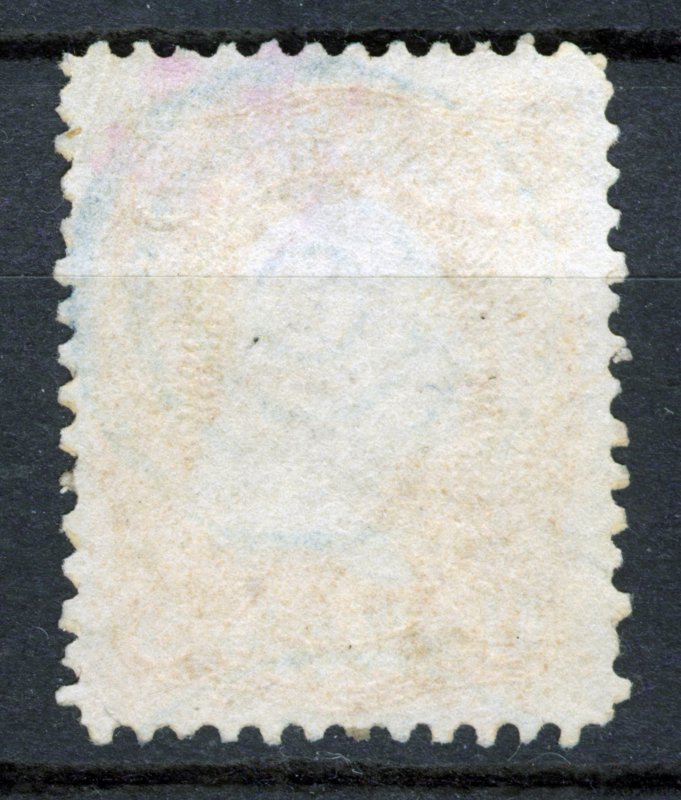 STAMP diamond USA,1861 George Washington 3c pink, Sc #64b