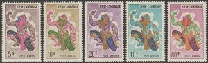 EDSROOM-17232 Cambodia C19-C23 MNH 1964 Airmails Monkey God CV$19.75