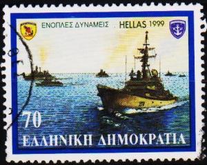 Greece.1999 70d S.G.2112 Fine Used