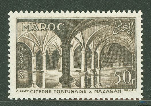 French Morocco #326  Single