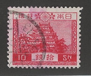 Japan Scott 197 Used