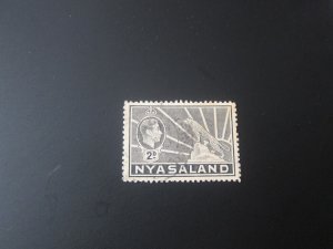 Nyasaland 1938 Sc 57 FU