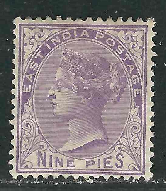 India 32 SG 77 MLH VF 1874 SCV $20.00