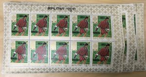 SPECIAL LOT Bhutan 1971 129e - Olympics - 10 Sheets of 10 - Surcharged - MNH