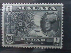 ​MALAYSIA-1957-VERY OLD MALAYA MINT 7 STAMPS-#M47-VF- WE SHIP TO WORLD WIDE