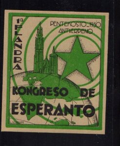 Belgian Advertising Stamp - Flemish Congress of Esperanto, 1930 Antwerp - MNH