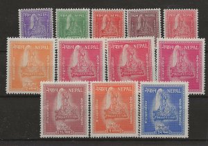 Nepal 90-101 Set MH
