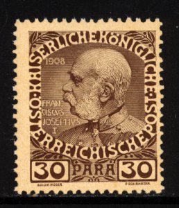 Austria Turkey 1908  Scott #48 MNH
